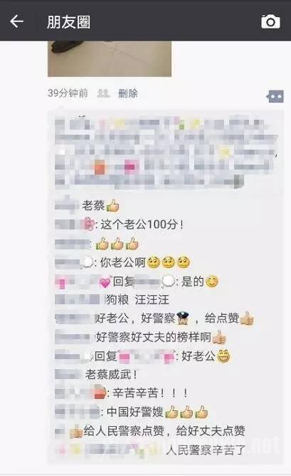 凌晨回家怕吵醒老婆躺门口睡一夜 这样的爱情太动人