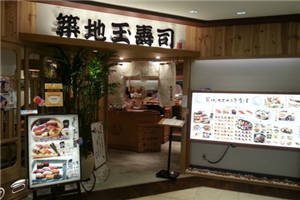 东京寿司必体验 日本的国民料理！