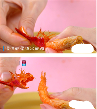 小龙虾剥壳技巧 你还在用嘴剥壳吗