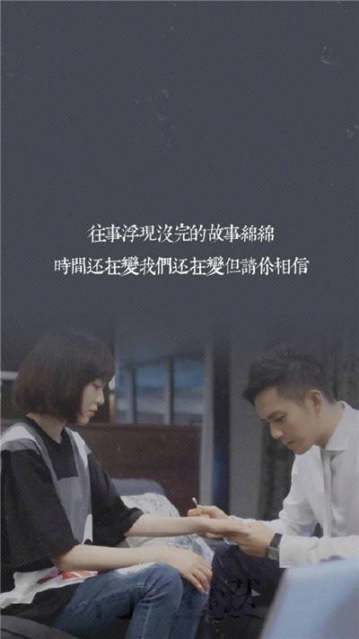 陪伴本就是这世上最了不起的安慰方式