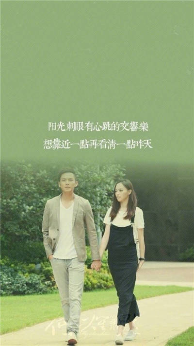 陪伴本就是这世上最了不起的安慰方式