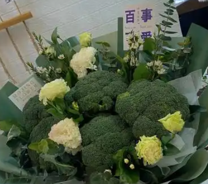 西兰花的花语